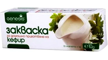 élesztő keverés nélkül
