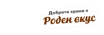 kaufland kávé