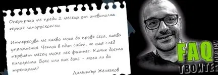 tilos-e laparoszkópia