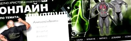 antioxidánsokról