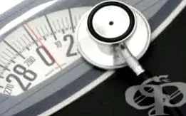 BMI-vel rendelkező