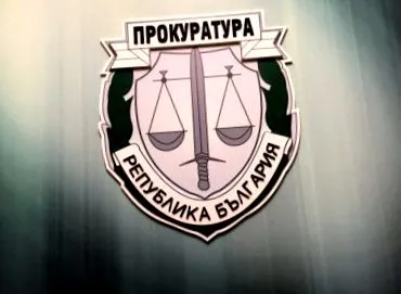 lakója dobrich