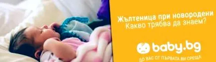 újszülöttekben