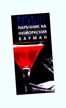 koktél csapos