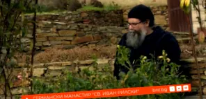 jelenti hogy lépés