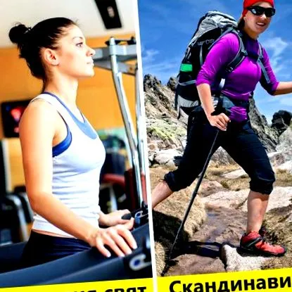 mindennapi formában