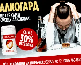 Csodákat tesz súlycsökkentő