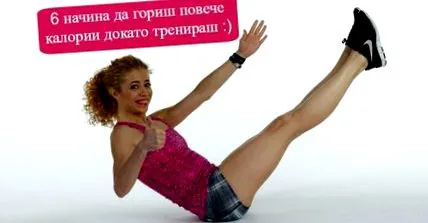 hogy módja