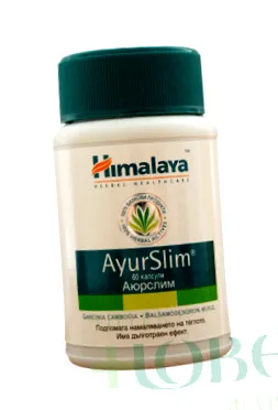 ayurslim himalaya