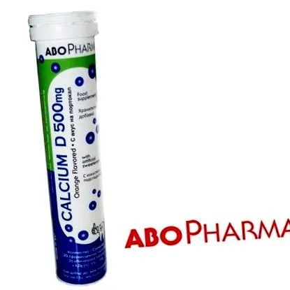 abopharma abopharma