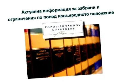naprakész