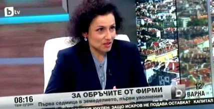 2014 archív