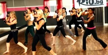 Bo-Aerobic edzés felesleges kalóriákat