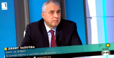 vladov számát