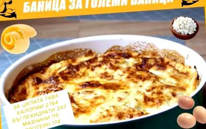 örményi örményi
