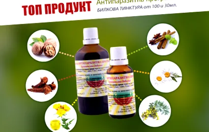 100ml