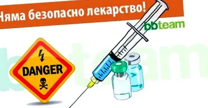 anabolikus rész