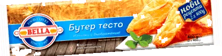 túróval mazsolával