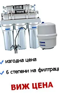 ismételt rendszerek