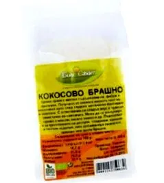 organic world