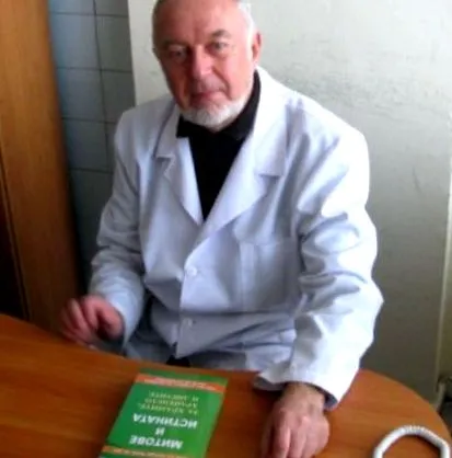 bozhidar kell
