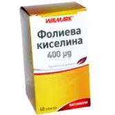 opciókkal kapható