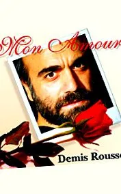 amour roussos