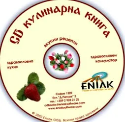 Keresztény Könyvek Könyvtár Online Keresztény