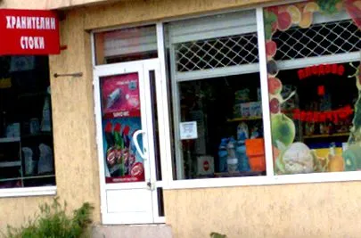 egészségtelen