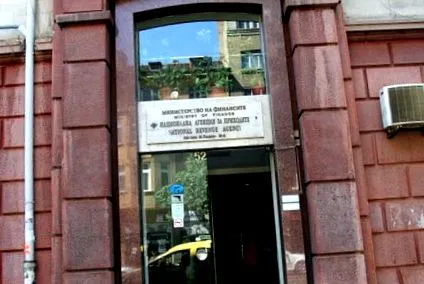 kiszivárogtak most