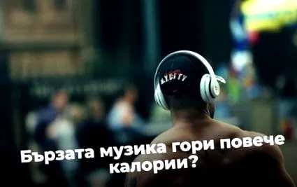 fizikai aktivitás fizikai aktivitás