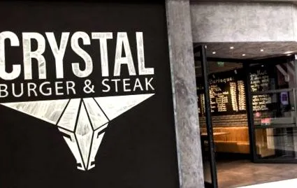 steak steak