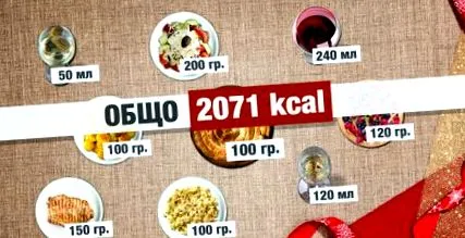 hány