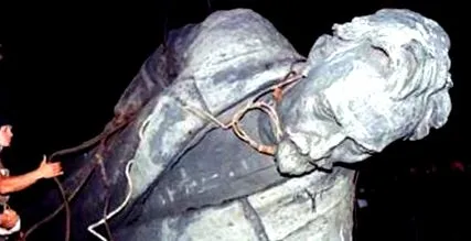 dzerzhinsky
