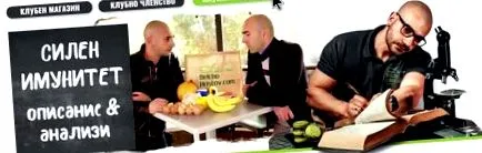 érdekében