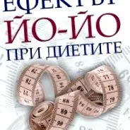 diétákra jojó
