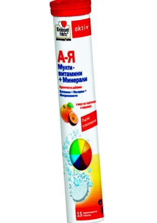 oldódó Doppelhertz aktív