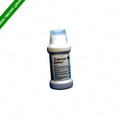 sanita syrup