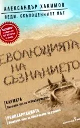 McDesign EOOD http makbooks