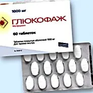 tabletta glucopage