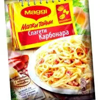 little spagetti
