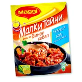 maggi maggi