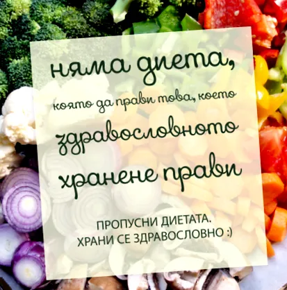 táplálkozhatunk táplálkozhatunk