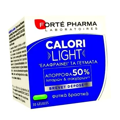 pharma ezer
