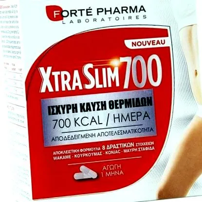 táplálékkiegészítő pharma