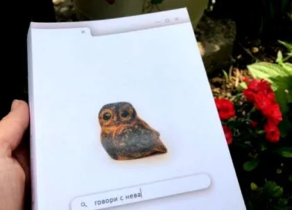 beszélj mosolyogva