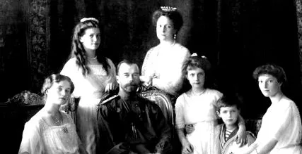 család királyi