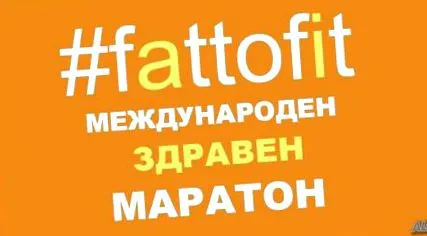 fattofit egészségmaraton