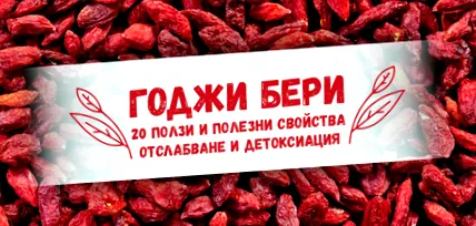 méregtelenítés fogyás