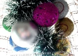 december 2010 december